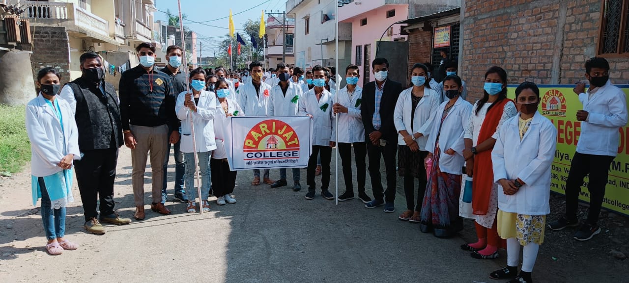 Awareness Rally